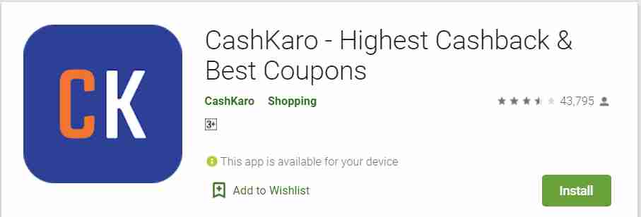 CASH KARO app