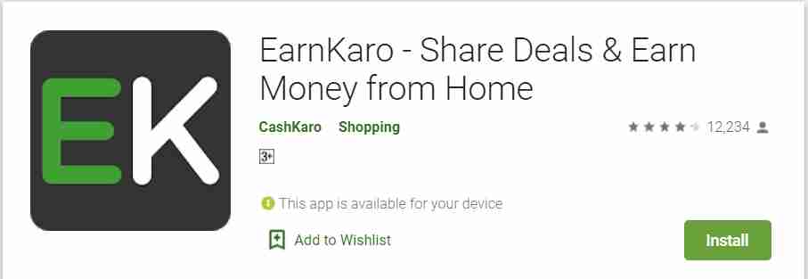 EarnKaro App