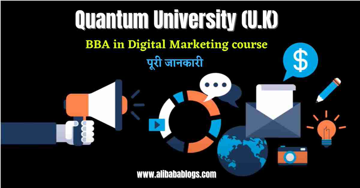 BBA in Digital Marketing course